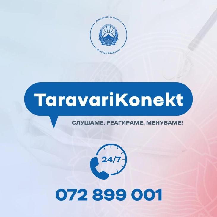 MSH: Numër i hapur telefoni për komunikim direkt me ministrin Taravari