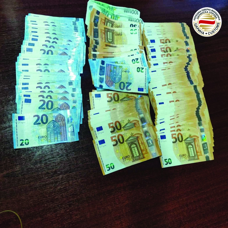 Царината заплени 7.800 евра - македонски државјанин сакал нелегално да ги изнесе од државата