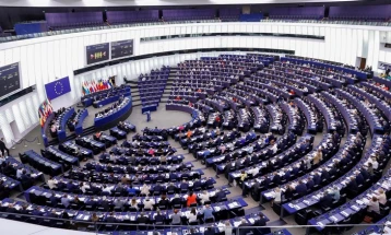 Fillon seanca konstituive e Parlamentit Evropian