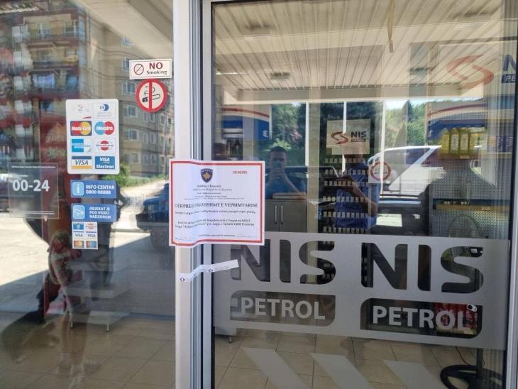 Затворени три бензински пумпи во северно Косово