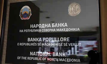 Народна банка: Од август 2025 година стапката на противцикличниот заштитен слој на капиталот ќе биде 1,75 проценти