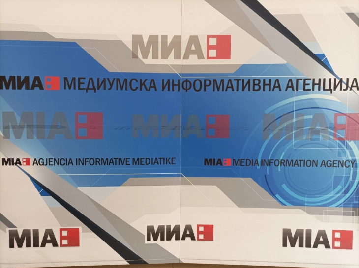 Димитриеска-Кочоска за буџетот на МИА: Сѐ што е во законските рамки за исплата на плати е предвидено со ребалансот