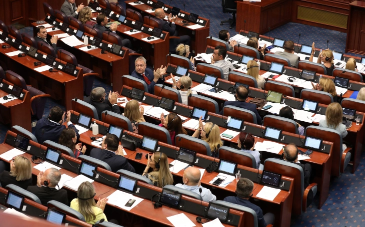 Само шест пратеници од новиот парламентарен состав не поднеле изјава за имотна состојба до ДКСК