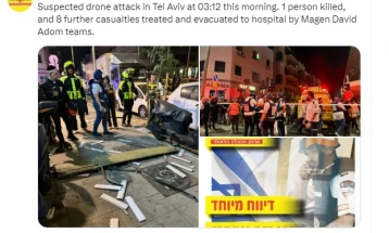 Një viktimë nga shpërthimi në Tel Aviv