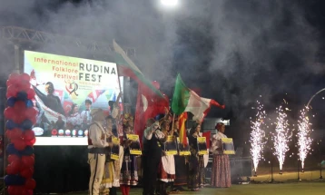 Filloi festivali ndërkombëtar folklorik  