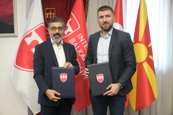 Потпишан меморандум за соработка меѓу Општина Аеродром и Меѓународниот балкански универзитет