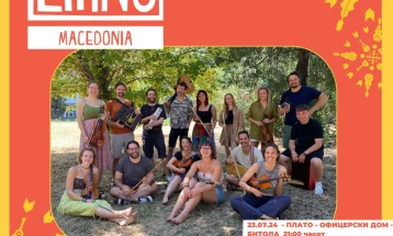 „Етно Македонија 24“ на програмата на Скопско лето