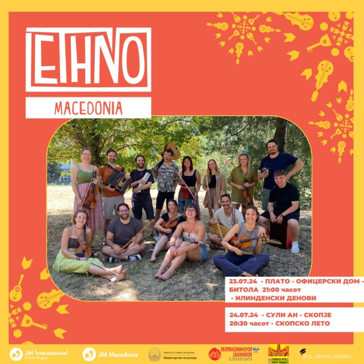 Skopje Summer presents 'Ethno Macedonia 24' Jeunesses Musicales concert