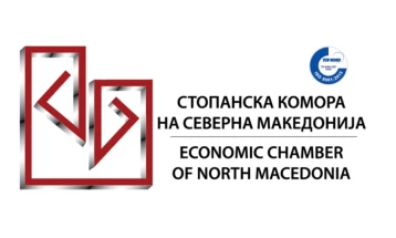 Одбележување на 102 години Стопанска комора на Северна Македонија (во живо)