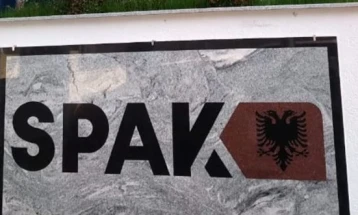 СПАК откри криминалната група, која за 20-45 илјади долари пренесувала албански државјани до САД