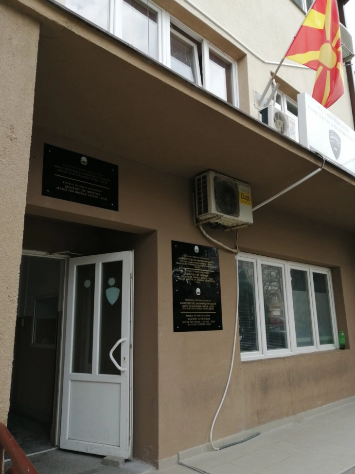СВР Велес со апел до граѓаните за заштита од пожари и нивно навремено пријавување