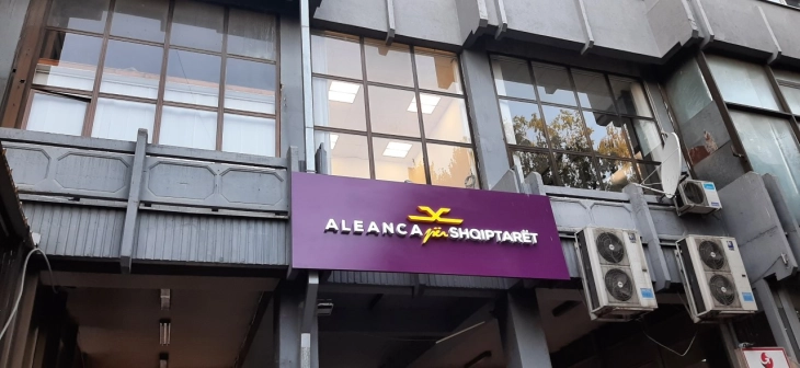 Реакција на Алијанса за Албанците на одлуката на министерот Минчев за Балансерот