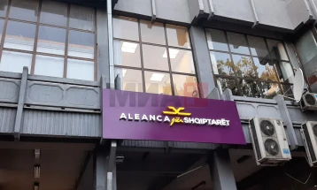 Reagim i Aleancës për Shqiptarët në vendimin e ministrit Minçev për Balancuesin