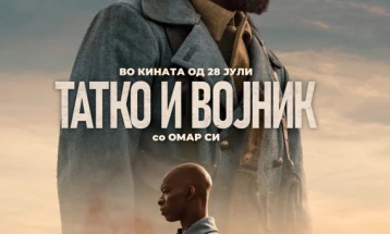 Премиера на воениот филм „Татко и војник“ со Омар Си во Скопје и Битола