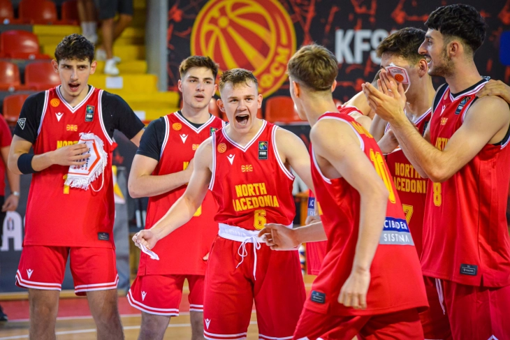 Македонските кошаркари до 18 години ја победија Босна и Херцеговина