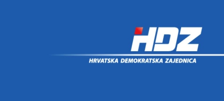 ХДЗ утре ќе одлучува за кандидатот за претседател на Хрватска