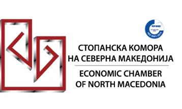 СКСМ: Презентирани резултатите од истражувањето  „Биоотпадот во С. Македонија – мапирање на проблемот и изнаоѓање решенија“.