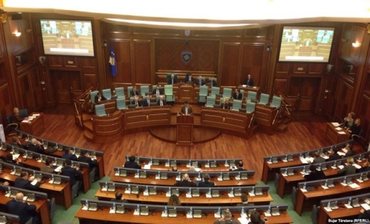 Косовски институт за правда: Собранието не ја исполни уставната улога ниту во пролетната сесија 2024