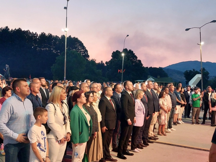 Крушево: Отворена манифестацијата „10 дена Крушевска Република“ – Илинден е голем светилник, да ги дочуваме својот идентитет и вековната посебност