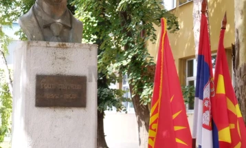 Македонците во Србија го одбележаа Илинден