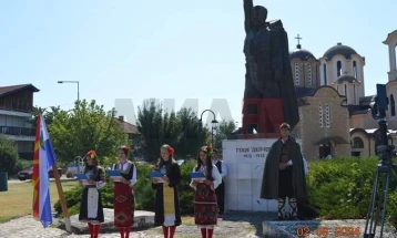 Делчево го слави Илинден