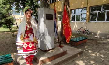 Министерството за човекови и малцински права им го честита Илинден на Македонците во Србија