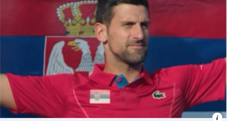 Ѓоковиќ е олимписки шампион