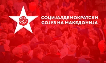 Реакција од СДСМ на изјавата на премиерот Христијан Мицкоски