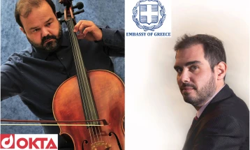 Greek cellist Christos Grimpas, pianist George Emmanuel Lazaridis to perform at Ohrid Summer