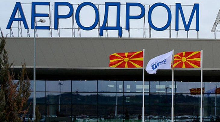 Кривична пријава и отстранување од работното место на началникот на личното обезбедување на претседателот на Собранието за инцидентот на Аеродром Скопје
