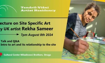Предавање на уметницата Река Самир во Струга