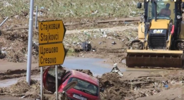 Skopje marks eighth anniversary of deadly floods