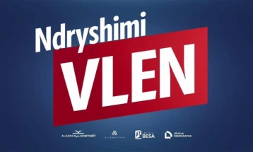 ВЛЕН: Опозициската ДУИ одржа состанок за бркање уплав од кривична одгворност