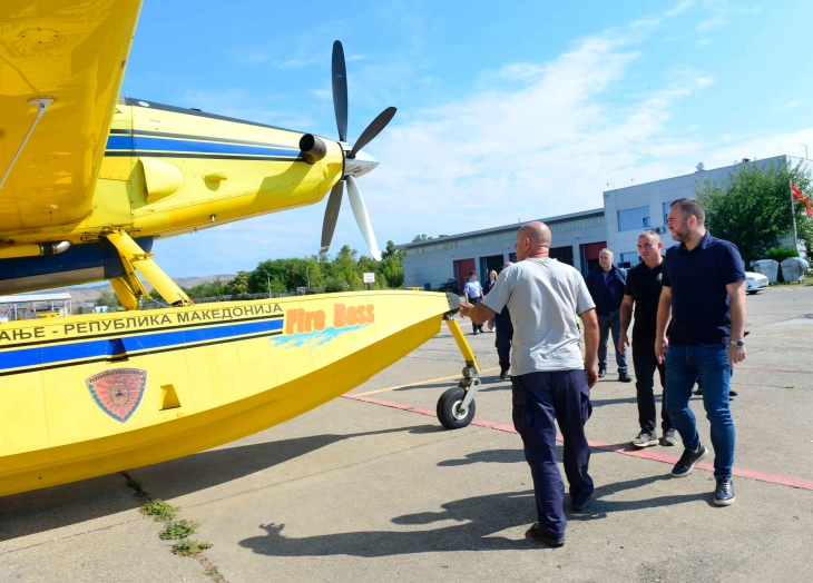 Minister Toshkovski visits Protection and Rescue Directorate