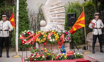 Saturday marks 23 years since death of Ljubotenski Bachila army reservists