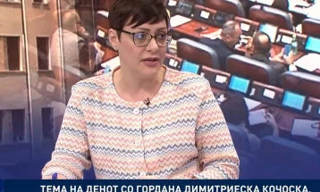 Dimitrieska Koçoska: Paga minimale të përcaktohet në bazë reale, rritja lineare e pensioneve është modeli më i mirë