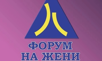 Форум на жени на ЛДП: И таблетите со кои се врши медикаментозниот абортус треба да бидат дел од позитивната листа на лекови