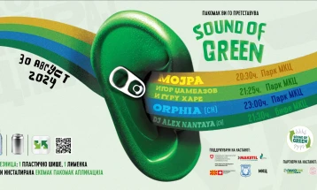 Sound of Green festival to raise environmental awareness in Skopje