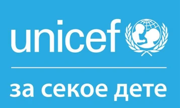 УНИЦЕФ им посакува успешна учебна година на сите ученици, наставници и вработени во училиштата