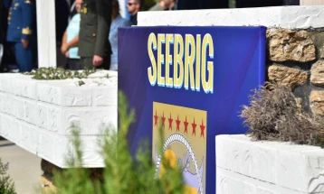 SEEBRIG marks 25th anniversary