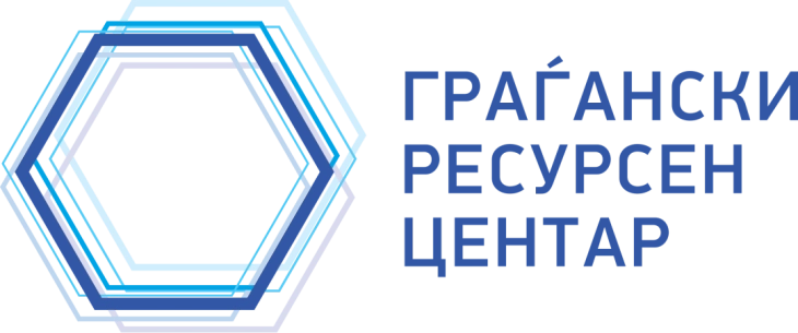 Дебата „Зајакнување на соработката меѓу Владата и граѓанското општество”