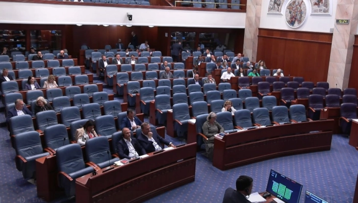 Parliament debates vote of no confidence in Speaker