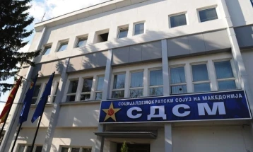  Реакција од СДСМ на изјавата на Христијан Мицкоски