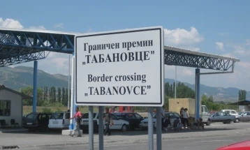 Në Tabanoc për dalje nga shteti pritet rreth 40 minuta, në vendkalimet tjera kufitare nuk ka pritje të gjata