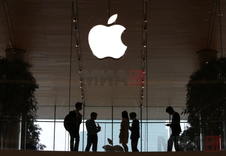 Top EU court confirms multibillion-euro payments for Apple, Google