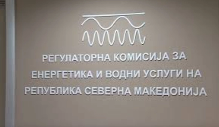 РКЕ: Европската енергетска заедница да направи анализа зошто има нерамнотежа на цените на струјата во ЈИЕ