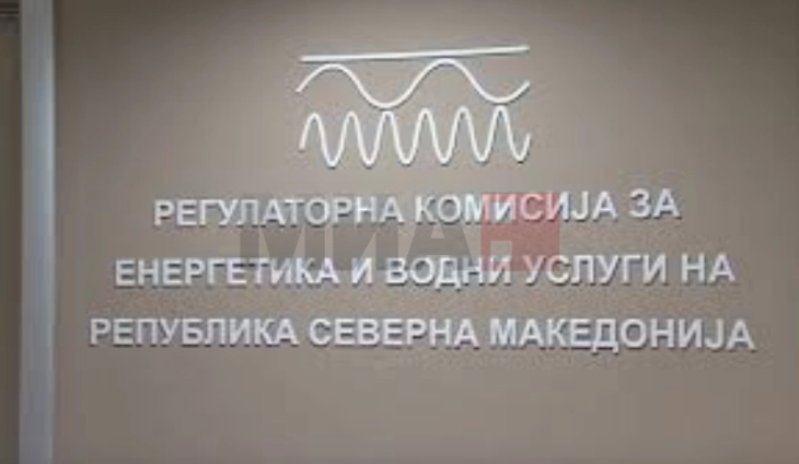 KRRE: Bashkësia Energjetike Evropiane duhet të bëjë një analizë pse ka një çekuilibër në çmimet e energjisë elektrike në EJL