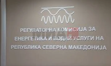 KRRE: Bashkësia Energjetike Evropiane duhet të bëjë një analizë pse ka një çekuilibër në çmimet e energjisë elektrike në EJL