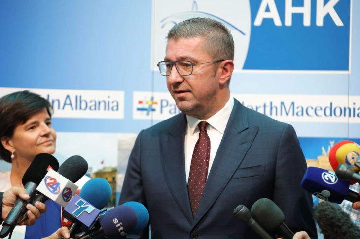 Mickoski: Bulgarian ambassador to be presented with letter of protest