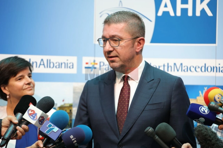 Mickoski: Notë proteste sot do t'i jepet ambasadorit bullgar